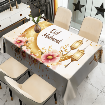 1/20pcs Eid Mubarak Tablecloth With Gold Crescent Moon And Floral Print, Suitable For Living Room, Dining Table, Enhances Festive Ambiance