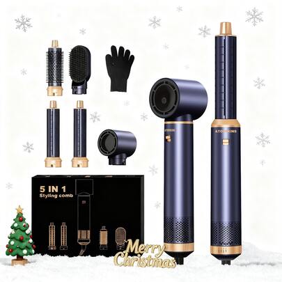 UKLISS 多功能美发工具 - 五合一卷发、拉直和干燥套装