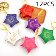 12/24pcs Eid Mubarak Five-Pointed Star Shaped Gift Boxes, Ramadan Gift Boxes For Muslims, Moon & Star Candy Boxes, Eid Mubarak Party Decorations, Paper Party Gift Boxes Suitable For Ramadan Holiday Celebrations - Multicolor - View 12