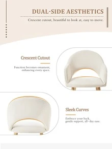 Modern Crescent-Back Upholstered Dining Chairs With Armrests And Solid Wood Legs For Dining Room, Living Room, Study - Set Of 2 / Set Of 4 / Set Of 6 - Cream - Apricot - View 4