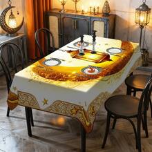 1/20pcs Tablecloth, Islamic Festival Decor, Golden Crescent Lantern Pattern, Polyester Material, Suitable For Home Kitchen, Outdoor Garden Party, Restaurant Decoration And Other Home Decor - Multicolor - View 6
