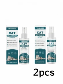 猫咪驱避喷雾，防止猫咪爬上床和家具，宠物喷雾 - 彩色 - 查看 7