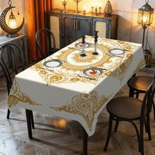 1/20 pièces Nappe élégante avec motif mandala doré islamique, convient pour la maison, la cuisine, le jardin extérieur, les fêtes, les banquets de restaurant. Peut être utilisée comme nappe décorative ou décoration d'intérieur - Multicolore - Voir 15