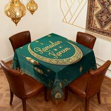 20pcs/Set Elegant Eid Mubarak Tablecloth With Lantern, Floral And Moon Patterns, Suitable For Home, Kitchen, Outdoor Garden, Holiday Party And Restaurant Banquet Decoration - Multicolor - View 7