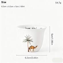 6/12件套祝福茶杯套装，包含阿拉伯语“每一口都是祝福”字样、骆驼和棕榈树图案的阿拉伯浓缩咖啡杯套装，咖啡杯套装 - 斋月、开斋节及礼品