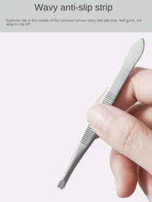 条纹眉夹套装、睫毛夹、睫毛镊子、不锈钢假睫毛眉夹、直头和弯头镊子 - 彩色 - 查看 2