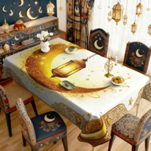 1/20pcs Tablecloth, Islamic Festival Decor, Golden Crescent Lantern Pattern, Polyester Material, Suitable For Home Kitchen, Outdoor Garden Party, Restaurant Decoration And Other Home Decor - Multicolor - View 12