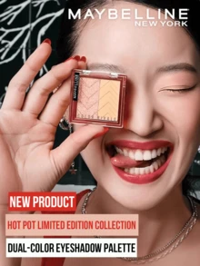 Maybelline 3克/0.10盎司双色眼影盘 #03 甜美前卫粉，柔焦蜜桃珠光，高显色度，顺滑易上妆，持久3D立体光泽妆效，可层层叠加，打造从自然到烟熏的各种妆容，提升眼部轮廓，适合日常、办公、派对、约会、婚礼妆容。 - 甜酷粉 - 查看 8