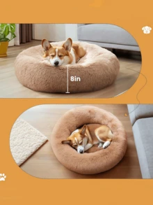 毛绒圆形宠物床，可水洗，温暖舒适，甜甜圈造型，猫狗适用，是放松身心、居家舒适和缓解压力的理想之选，尤其适合小空间。柔软蓬松的人造毛皮，温暖舒适的圆形宠物床，可作睡袋或沙发垫使用。 - 棕色 - 查看 3