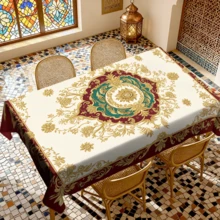 Bộ 20 khăn trải bàn với họa tiết hoa văn Hồi giáo trang nhã, màu chủ đạo là đỏ, vàng và xanh lá cây, thích hợp cho nhà bếp, sân vườn, tiệc tùng và trang trí tiệc. - Nhiều màu - Xem 4