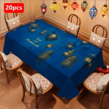 1/20pcs Ramadan Tablecloth, Vintage Modern Style, Blue Background Lantern Pattern, Eid Mubarak Print Design, Polyester Tablecloth, Multiple Sizes Available, Rectangular Tablecloth, Gift, Kitchen Supplies, Create Holiday Atmosphere, Essential For Gatherings! - Multicolor - View 17