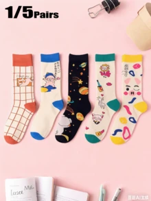 1/5 Pairs Women's Cute Pig Mid-Calf Socks, Fashionable, Comfortable, Fit For All Seasons, Autumn/Winter - Yellow - View 1