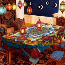 Bộ 20 khăn trải bàn với họa tiết Mandala rực rỡ, kết hợp thiết kế lễ hội Hồi giáo, lý tưởng cho gia đình, nhà bếp, tiệc ngoài trời, nhà hàng. - Nhiều màu - Xem 11