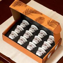 6/12pcs Set Arabic Coffee Cup Set, Ceramic Camel Pattern Coffee/Tea Cup Set, Suitable For Ramadan Gatherings, Eid Celebrations, Christmas Gifts, And Home Use