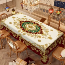 Bộ 20 khăn trải bàn với họa tiết hoa văn Hồi giáo trang nhã, màu chủ đạo là đỏ, vàng và xanh lá cây, thích hợp cho nhà bếp, sân vườn, tiệc tùng và trang trí tiệc. - Nhiều màu - Xem 5