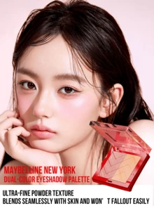 Maybelline 3克/0.10盎司双色眼影盘 #03 甜美前卫粉，柔焦蜜桃珠光，高显色度，顺滑易上妆，持久3D立体光泽妆效，可层层叠加，打造从自然到烟熏的各种妆容，提升眼部轮廓，适合日常、办公、派对、约会、婚礼妆容。 - 甜酷粉 - 查看 3