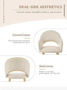 Goeurvant Modern Crescent-Back Upholstered Dining Chairs With Armrests And Solid Wood Legs For Dining Room, Living Room, Study - Set Of 2 / Set Of 4 / Set Of 6 - Beige/Textured Fabric - 米色 - 查看 5