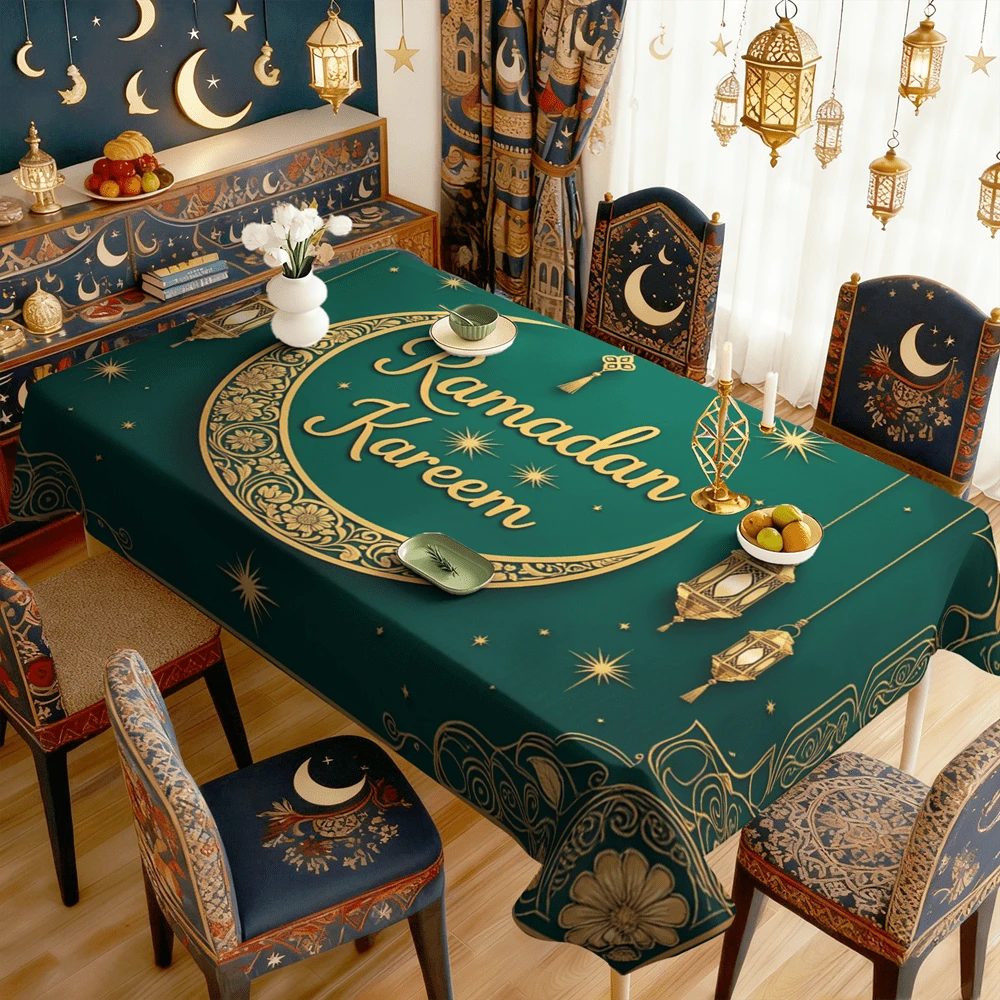 20pcs/Set Elegant Eid Mubarak Tablecloth With Lantern, Floral And Moon Patterns, Suitable For Home, Kitchen, Outdoor Garden, Holiday Party And Restaurant Banquet Decoration - Multicolor - View 1