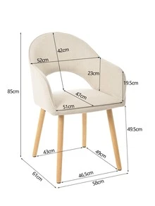 Goeurvant Modern Crescent-Back Upholstered Dining Chairs With Armrests And Solid Wood Legs For Dining Room, Living Room, Study - Set Of 2 / Set Of 4 / Set Of 6 - Beige/Textured Fabric - 米色 - 查看 11