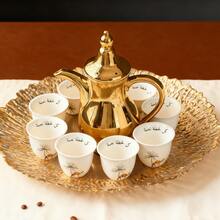 6/12件套祝福茶杯套装，包含阿拉伯语“每一口都是祝福”字样、骆驼和棕榈树图案的阿拉伯浓缩咖啡杯套装，咖啡杯套装 - 斋月、开斋节及礼品