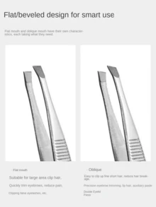 条纹眉夹套装、睫毛夹、睫毛镊子、不锈钢假睫毛眉夹、直头和弯头镊子 - 彩色 - 查看 4
