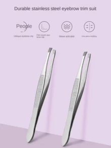 条纹眉夹套装、睫毛夹、睫毛镊子、不锈钢假睫毛眉夹、直头和弯头镊子 - 彩色 - 查看 1