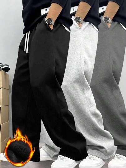 男士户外运动休闲裤一件装。加厚裤身，采用橄榄绿抓绒面料，亲肤舒适。适合作为送给丈夫或男友的礼物。