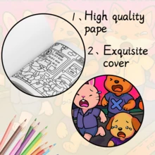 大胆简约的动物犯罪系列涂色书，描绘了生动的动物犯罪场景，适合成人和儿童，是理想的圣诞礼物、趣味礼物、送给爷爷的礼物、女孩玩具、韩流周边，尺寸为 7.9 英寸 x 7.9 英寸。 - 彩色 - 查看 8