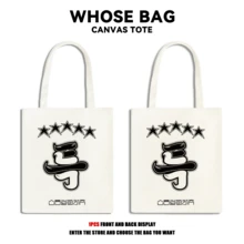 Hasbro Stray Kids/SKZ Signed Tote Bag, STAY Fan Support Gift, Suitable For Commuting And Daily Use Shopping Bag, Practical Gift Choice, Cute Christmas Gift For Stray Kids/SKZ Fans, Women's Handbag, CANVAS TOTE BAG - Multicolor - View 12