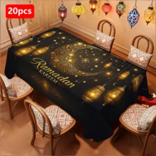 1/20pcs Ramadan Tablecloth, Featuring Lantern, Moon And Star Patterns, Printed With "Ramadan Mubarak" Text. Suitable For Restaurants, Kitchens And Parties. Woven, An Ideal Choice For Indoor And Outdoor Holiday Party Decor. Also A Kitchen Item And Ramadan Creative Gift. - Multicolor - View 17