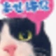 彩色