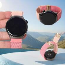 Fresh Powder/silt Sand