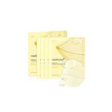 Medicube - DEEP Kojic Acid Turmeric Brightening Gel Mask (4pack) Visibly Improves Skin Tone, Texture And Clarity,Long-Lasting Hydration Up To 24 Hours,Soothes And Revitalizes Tired, Dull Skin - 黃色 - 查看 2