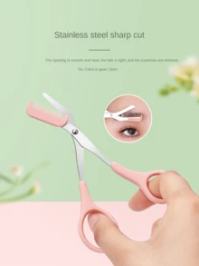 带眉梳的眉剪，修眉器，女士美容化妆眉夹，带眉刀的小型眉剪 - 彩色 - 查看 2