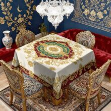 Bộ 20 khăn trải bàn với họa tiết hoa văn Hồi giáo trang nhã, màu chủ đạo là đỏ, vàng và xanh lá cây, thích hợp cho nhà bếp, sân vườn, tiệc tùng và trang trí tiệc. - Nhiều màu - Xem 13