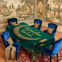 20pcs/Set Elegant Eid Mubarak Tablecloth With Lantern, Floral And Moon Patterns, Suitable For Home, Kitchen, Outdoor Garden, Holiday Party And Restaurant Banquet Decoration - Multicolor - View 14