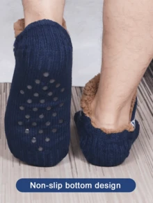 加厚羊毛拖鞋袜，地板袜，保暖家居袜，舒适防滑，轻便不臃肿，弹性好，经久耐用，不易起皱，易洗易干，适合卧室、居家休闲、宿舍生活，男女通用，是送给家人、爱人、朋友、邻居、同事、学生的绝佳礼物，也是情人节、圣诞节、新年和其他节日的理想之选。 - 彩色 - 查看 5