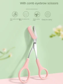 带眉梳的眉剪，修眉器，女士美容化妆眉夹，带眉刀的小型眉剪 - 彩色 - 查看 7