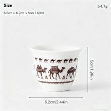6/12pcs Set Arabic Coffee Cup Set, Ceramic Camel Pattern Coffee/Tea Cup Set, Suitable For Ramadan Gatherings, Eid Celebrations, Christmas Gifts, And Home Use