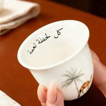 6/12件套祝福茶杯套装，包含阿拉伯语“每一口都是祝福”字样、骆驼和棕榈树图案的阿拉伯浓缩咖啡杯套装，咖啡杯套装 - 斋月、开斋节及礼品