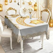 Bộ 20 khăn trải bàn Ramadan, trang trí ngày lễ Hồi giáo, với họa tiết trăng vàng và đèn lồng trang nhã, in dòng chữ "Ramadan Mubarak" và thiết kế theo phong cách Ả Rập. Thích hợp cho nhà bếp, phòng ăn, tiệc tùng, cũng là một món quà ngày lễ tuyệt vời. Có thể sử dụng trong nhà và ngoài trời, dễ bảo quản, bền, đa năng. Một vật dụng trang trí nhà cửa lý tưởng để tạo không khí lễ hội theo phong cách Ả Rập. - Nhiều màu - Xem 13