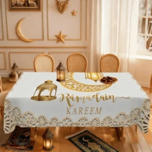 Bộ 20 khăn trải bàn Ramadan, trang trí ngày lễ Hồi giáo, với họa tiết trăng vàng và đèn lồng trang nhã, in dòng chữ "Ramadan Mubarak" và thiết kế theo phong cách Ả Rập. Thích hợp cho nhà bếp, phòng ăn, tiệc tùng, cũng là một món quà ngày lễ tuyệt vời. Có thể sử dụng trong nhà và ngoài trời, dễ bảo quản, bền, đa năng. Một vật dụng trang trí nhà cửa lý tưởng để tạo không khí lễ hội theo phong cách Ả Rập. - Nhiều màu - Xem 4