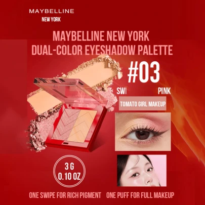 Bảng phấn mắt hai màu 3g/0.10oz #03: Hồng ngọt ngào và hiện đại, ánh nhũ đào nhẹ nhàng, độ lên màu cao, dễ tán, lớp nền 3D rạng rỡ lâu trôi, có thể điều chỉnh độ che phủ từ tự nhiên đến khói, làm nổi bật đường nét mắt, phù hợp cho trang điểm hàng ngày, công sở, dự tiệc, hẹn hò và đám cưới.