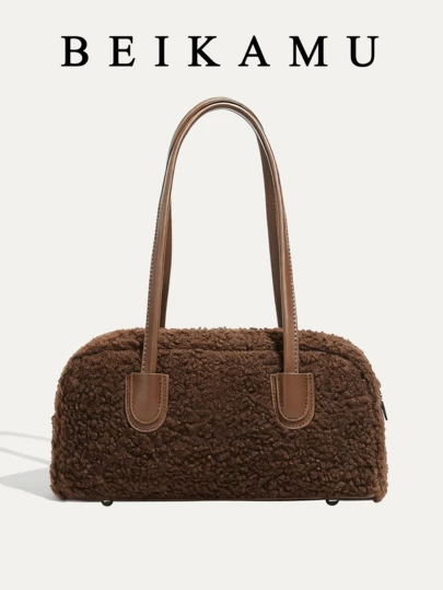 BEIKAMU 秋冬新款纯色复古手提包，拉链闭合毛绒女士单肩包，适合大学、通勤、购物、散步、日常使用