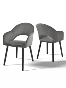 Goeurvant Modern Crescent-Back Upholstered Dining Chairs With Armrests And Solid Wood Legs For Dining Room, Living Room, Study - Set Of 2 / Set Of 4 / Set Of 6 - Dark Gray - Dark Grey - View 1