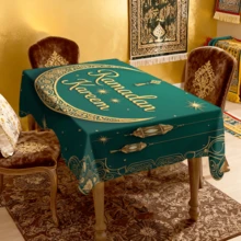 20pcs/Set Elegant Eid Mubarak Tablecloth With Lantern, Floral And Moon Patterns, Suitable For Home, Kitchen, Outdoor Garden, Holiday Party And Restaurant Banquet Decoration - Multicolor - View 16