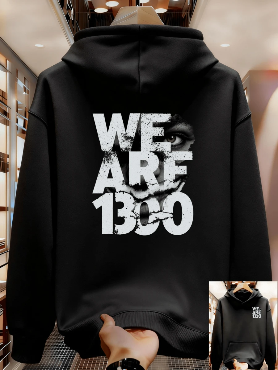 Sudadera de Moda para Hombre con Estampado de Patrón y Cordón de Invierno - Negro - Ver 1