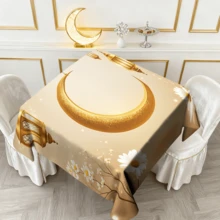 1/20pcs Set Tablecloth With Golden Crescent Moon And Lantern Pattern, Islamic Festival Design, Suitable For Home Kitchen, Outdoor Garden Party, Restaurant Decoration And Other Home Decor - Multicolor - View 16