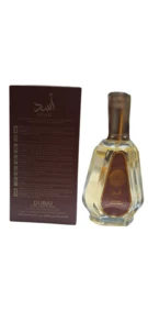 Lattafa Perfume - Doce - Ver 2
