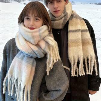 1 Piece Couple Scarf - Soft & Windproof With Tassel Decoration, Plaid Khaki Stripes & Rainbow Pink-Blue Stripes Winter Scarf, Hand-Washable & Non-Elastic, Unisex Neck-Warming Scarf, Also For Men, Women, Parent-Child Use, Neck Gaiter & Couple Neck Gaiter, Thickened & Warm-Keeping, Suitable For Cold Weather & Casual Outfits